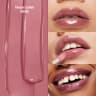 Super Lustrous The Lip Gloss - 