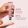 Total Eye Revive - 