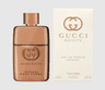 Guilty For Women Eau De Parfum Intense - 