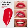 Super Lustrous Cream Lipstick - 