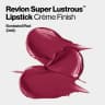 Super Lustrous Cream Lipstick - 