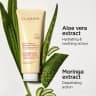 Hydrating Gentle Foaming Cleanser - 