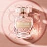 Le Parfum Essentiel - 