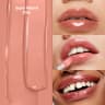 Super Lustrous The Lip Gloss - 