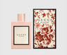 Gucci Bloom Eau de Parfum - 