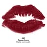 Super Lustrous Lipstick - 