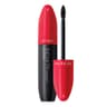 Volumazing Waterproof Mascara - Main
