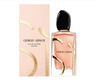 Si Eau De Parfum Intense - 