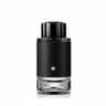 Explorer Eau De Parfum - Main