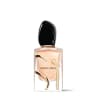 Si Passione Eau De Parfum Intense - 